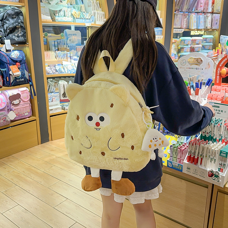 Fluffy backpack, small schoolbag, cute cartoon, large capacity, high appearance level, cute and funny backpack for autumn and winter girls details Picture