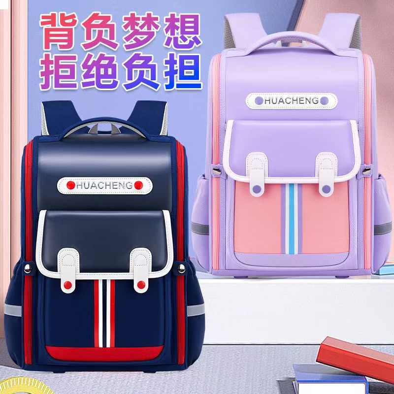 Wholesale of primary school schoolbags, children's lightweight backpacks, large-capacity one-piece backpacks, British-style schoolbags for boys and girls full figure