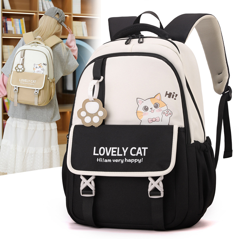This cute color-blocking and fresh backpack is designed for girls in high school. It has a large capacity and multiple compartments for students in grades 3 to 5 details Picture