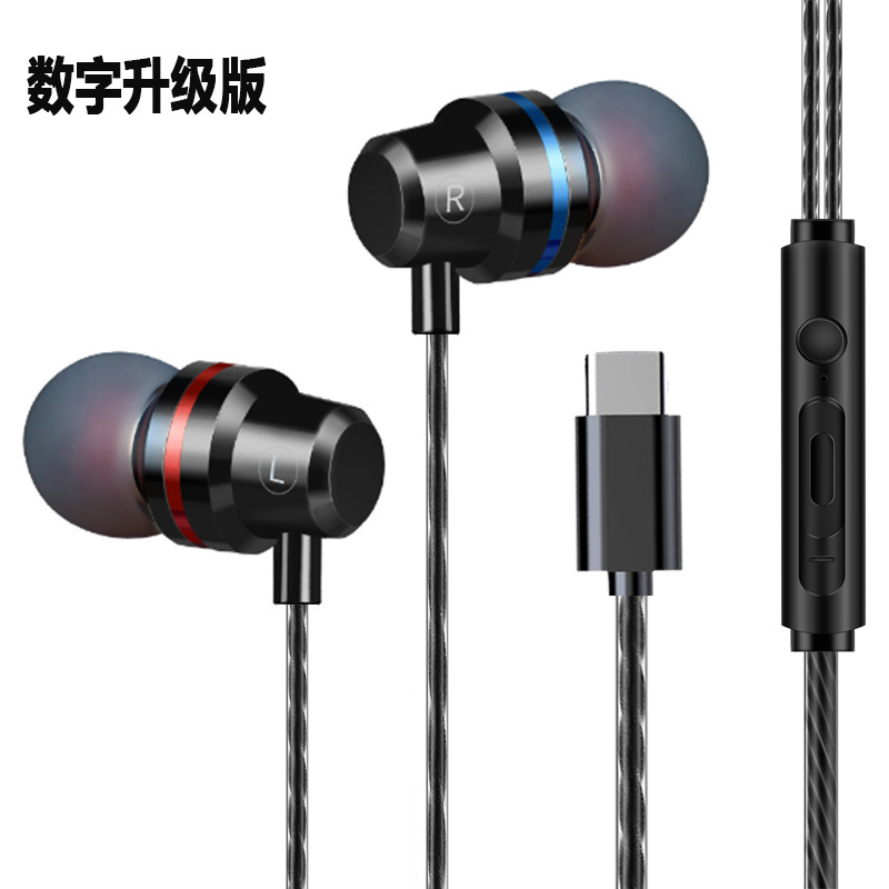 In-ear headphones, bass, wired sports computer, suitable for both Apple and Android mobile phones, with line control from the manufacturer Specification drawing