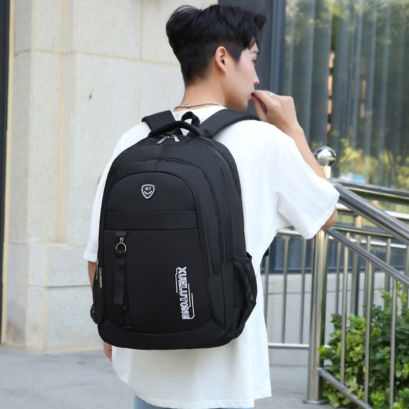 New casual outdoor backpacks, large-capacity men's business computer bags, and lightweight schoolbags for junior and senior high school students are in vogue Specification drawing