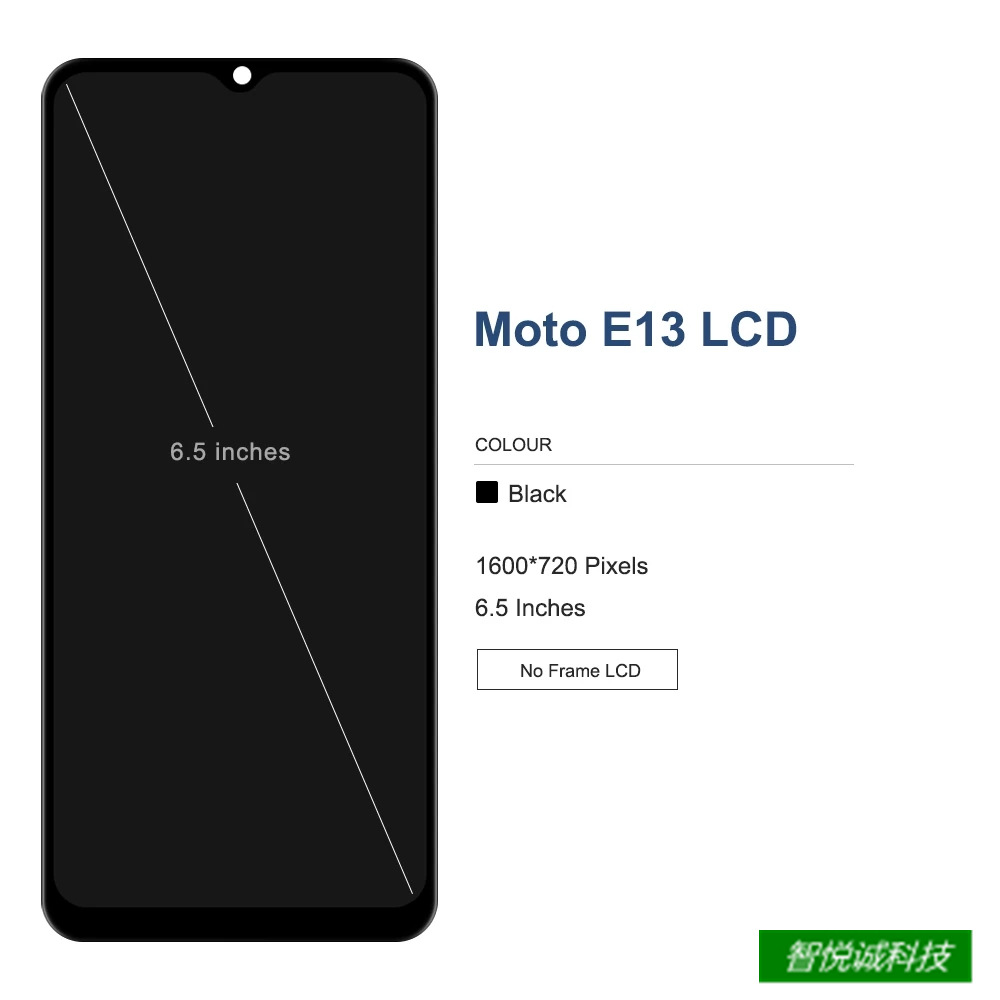 It is suitable for the inner screen of the LCD display of the MOTOROLA E13 mobile phone details Picture