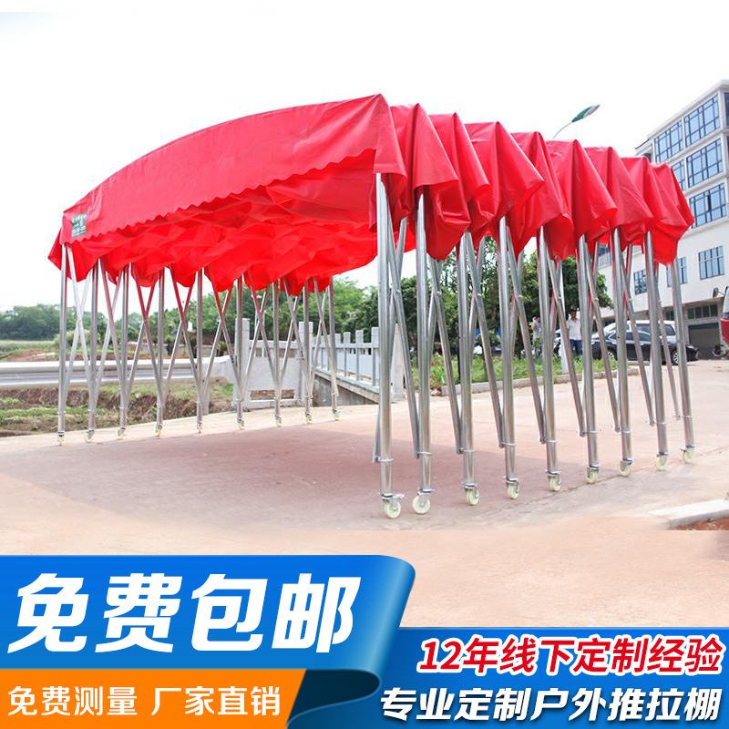 Large outdoor mobile sliding awning, electric folding and retractable gear tent, warehouse basketball court sunshade awning Application Scenario