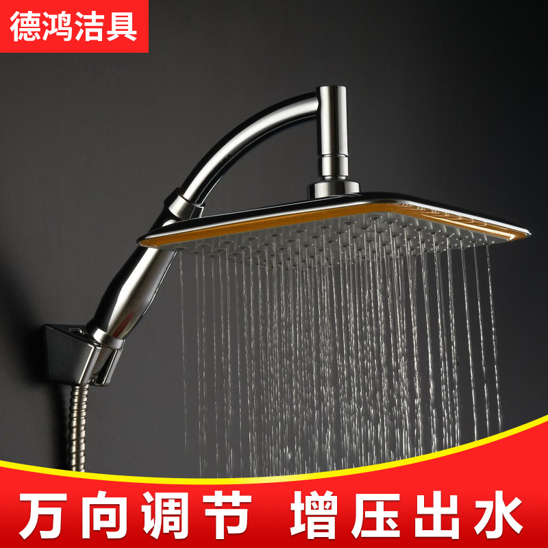 Factory wholesale bathroom shower head 9-inch universal adjustable shower head, bathroom square top spray pressurized shower head full figure