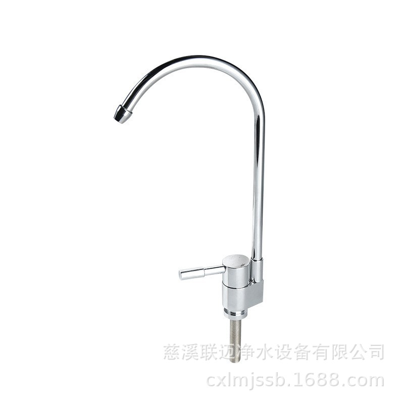 The manufacturer supplies stainless steel and copper faucets for water purifiers. 2-inch kitchen faucets with greater pressure are available at better prices Specification drawing