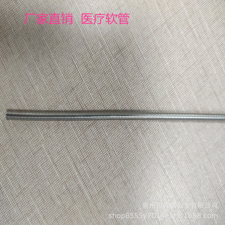 Factory direct sales of all kinds of medical hoses, 304 hoses and stainless steel hoses details Picture