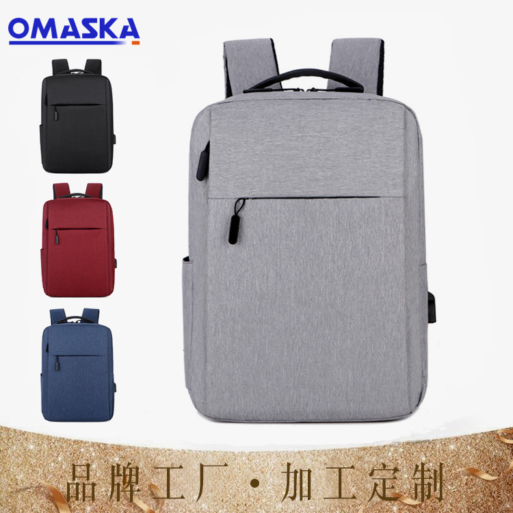【 Wow Customization 】 Men's business computer backpack with LOGO printing, gift schoolbag full figure