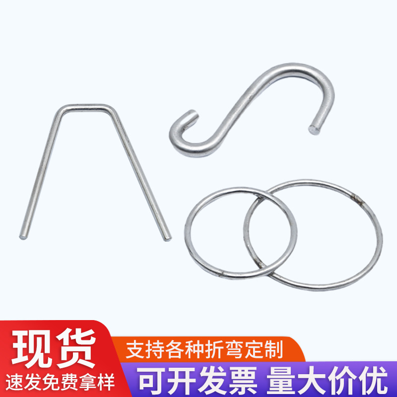 We supply metal wire forming, steel wire and iron wire bending, stainless steel wire forming, and special-shaped spring processing Application Scenario