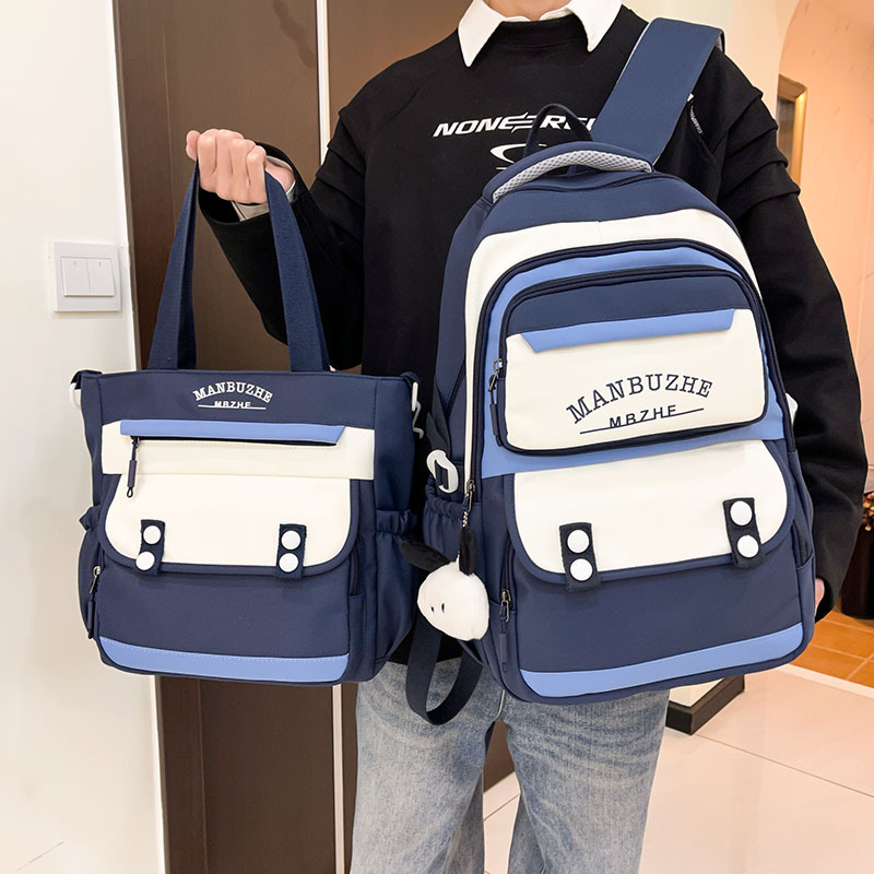 Wide-shoulder strap schoolbag for female junior high school students, large capacity, fresh and cute. Two-piece backpack set for primary school students from grades three to six full figure