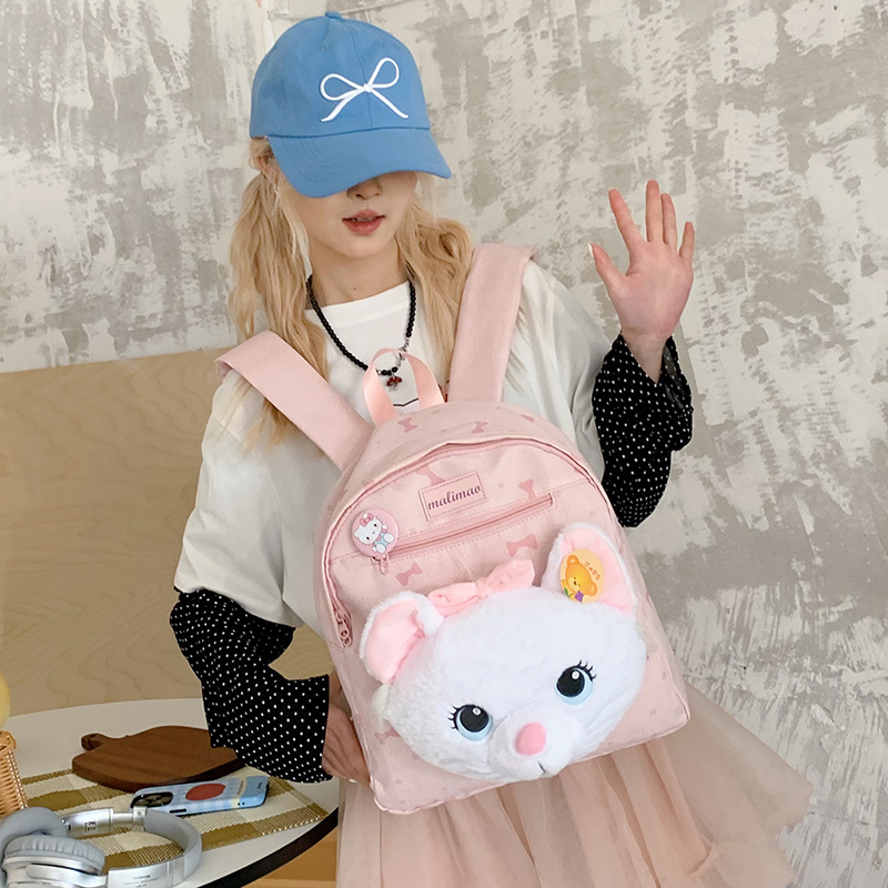 Cute cat doll schoolbag for girls, junior high school and senior high school students, travel backpack, casual and lightweight mini backpack details Picture