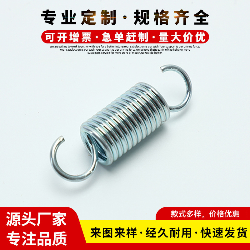 Spring accessory cutting knife top knife small tension spring belt hook stretching semi-automatic strapping machine Item Picture