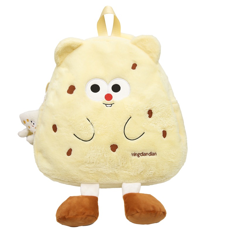 Fluffy backpack, small schoolbag, cute cartoon, large capacity, high appearance level, cute and funny backpack for autumn and winter girls Item Picture