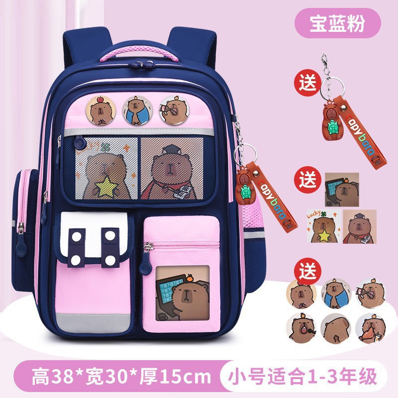 Kapibala new primary school backpack for boys and girls 1-3-6 grade lightweight back-protecting large capacity children's backpack details Picture