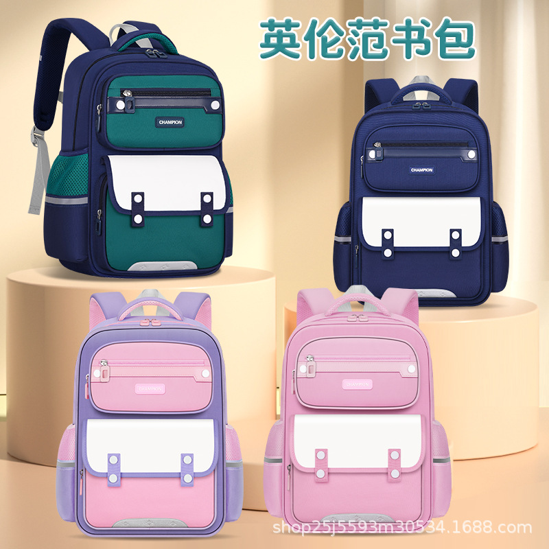British primary school schoolbags, boys' backpacks, children's backpacks, boys' and girls' 1-6 grades, reducing burden and protecting the spine, super light details Picture