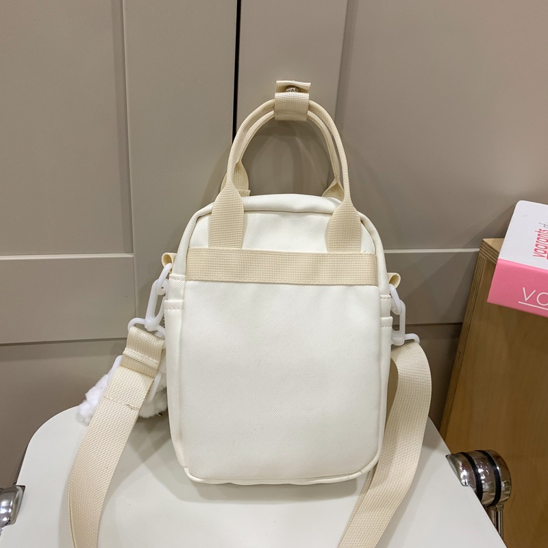 A new Korean student shoulder bag for class in the autumn and winter of 2024, a trendy and cute Instagram bag for girls to go out and shop with their best friends Specification drawing