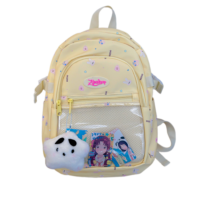 A new high-appearance-level sweet and cute 2D pain-relieving bag for junior and senior high school students, a versatile large-capacity backpack for easy commuting Item Picture