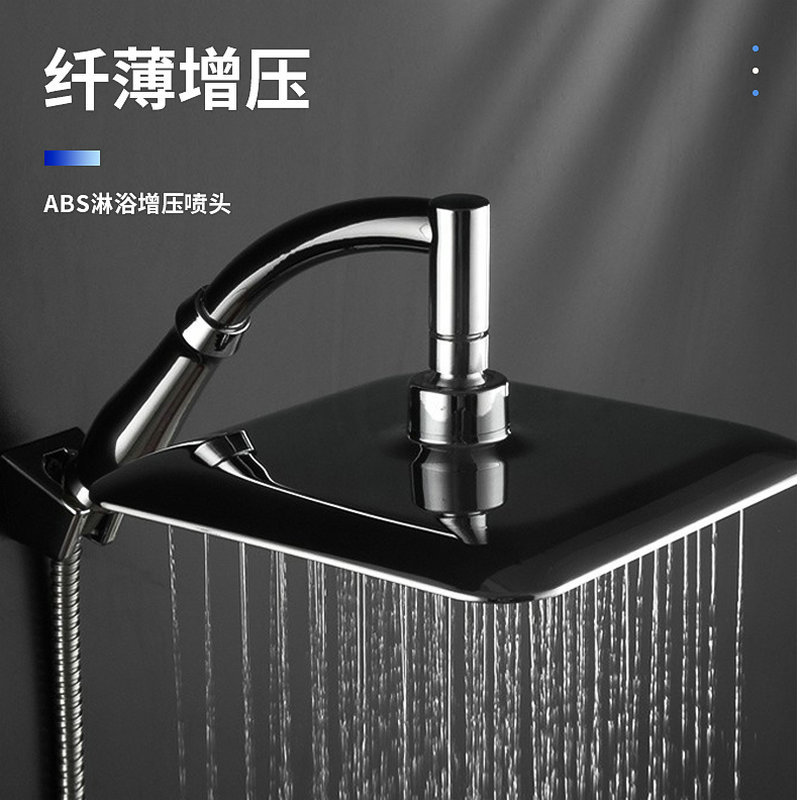Factory wholesale bathroom shower head 9-inch universal adjustable shower head, bathroom square top spray pressurized shower head details Picture