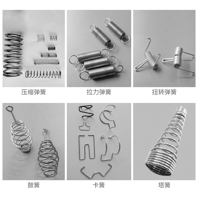 Wholesale of spring steel, stainless steel tension springs, compression springs, torsion springs, battery tower springs, retaining springs, and a comprehensive range of special-shaped compression springs from the manufacturer details Picture