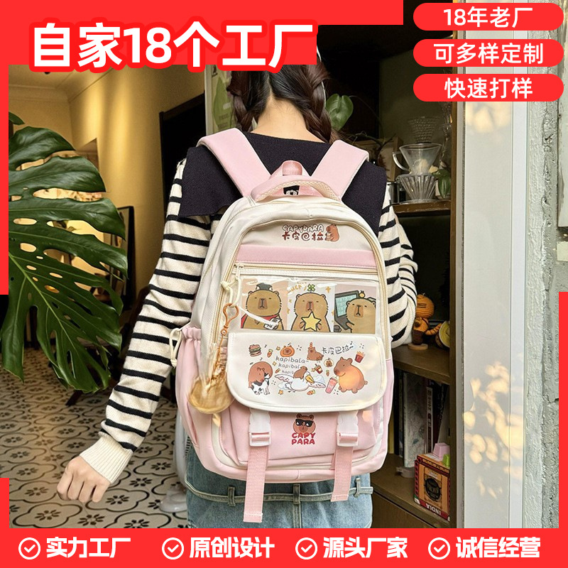 Customized casual schoolbags for female primary school students in grades 5-6 and junior high school students, cute cartoon new popular backpacks and backpacks full figure