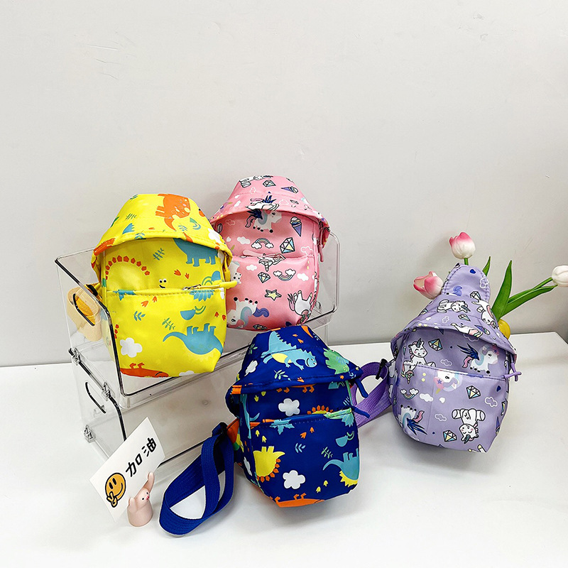Children's chest bag with brim full figure