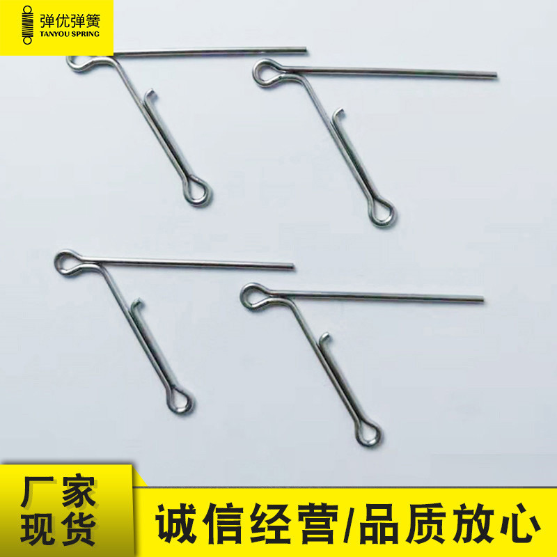 Wire bending and forming processing, steel wire, stainless steel special-shaped spring steel wire, 8-shaped buckle wire forming, spring fishing gear full figure