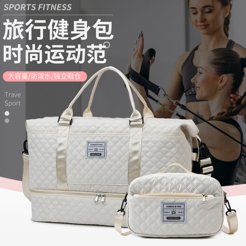 Korean-style diamond-shaped travel fitness bag storage bag, crossbody portable mother-and-child bag, yoga fitness bag, large-capacity travel bag full figure