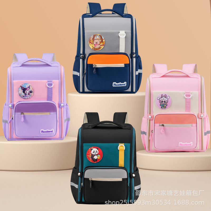 Cross-border primary school student schoolbags, children's large-capacity backpacks, male and female student backpacks, and wear-resistant schoolbags for children aged 6-12 full figure