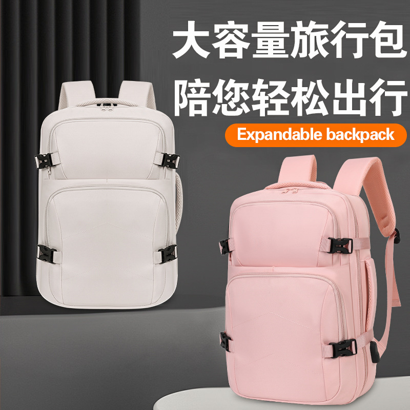 Cross-border high-end business backpack, large-capacity 15.6-inch notebook backpack, multi-functional business travel and commuting bag full figure