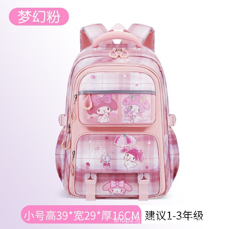 New Kulomi children 's backbag 1-3-6 grade large capacity lightweight backbag for girls Application Scenario