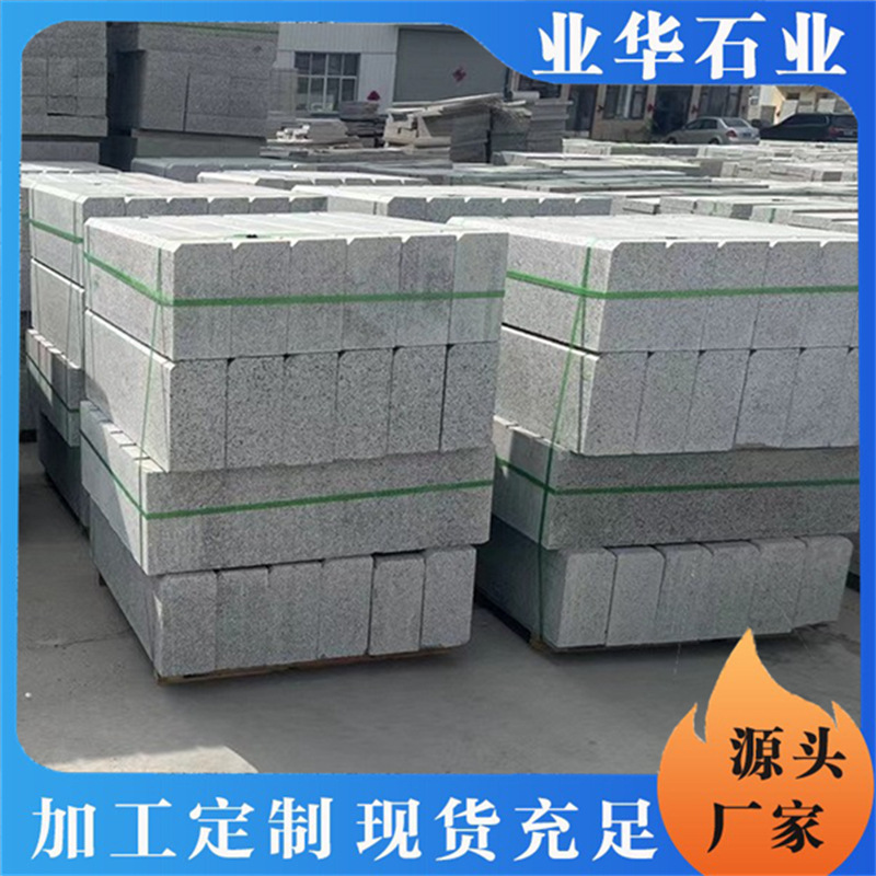 Sesame grey curbstone, granite curbstone, road engineering, custom grey granite curb stone, curb stone, curb Application Scenario