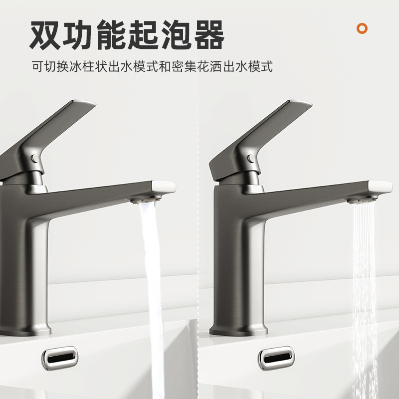 All-copper washbasin faucet, single-hole gun gray bathroom, home bathroom, light luxury countertop basin, washbasin, cold and hot water faucet Specification drawing