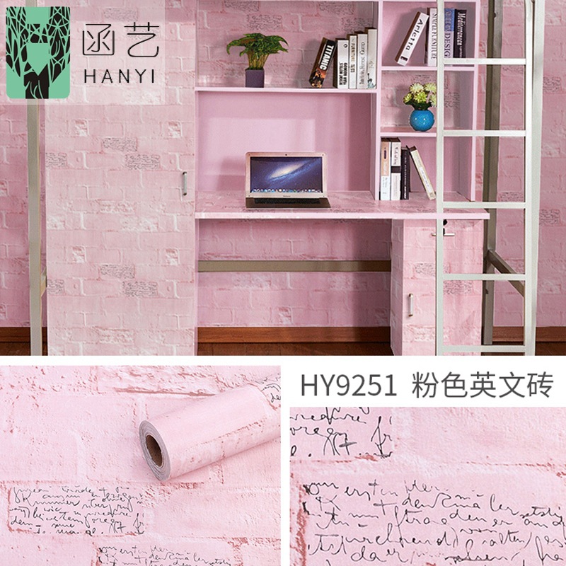 Cross-border wholesale self-adhesive bedroom brick-textured wallpaper, wall fabric, self-adhesive pure pigment color wallpaper, home sticky notes, waterproof Application Scenario