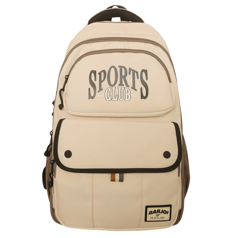 High-quality schoolbag for men, American retro trend, ins middle school backpack, large-capacity couple computer backpack Item Picture
