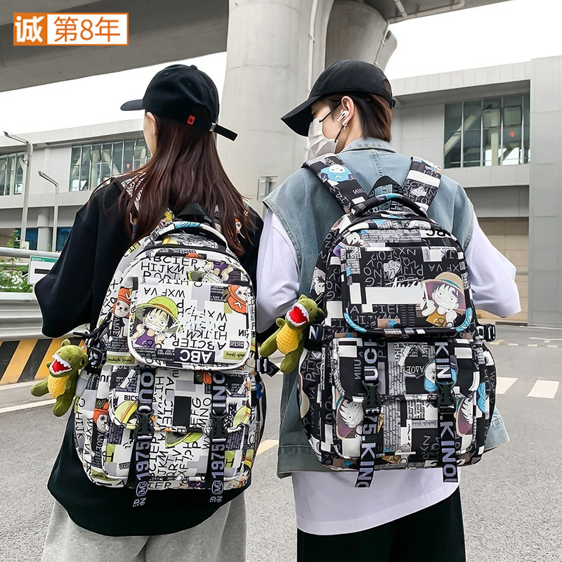 Men's 2023 new style personalized graffiti middle school backpack, Japanese trendy brand college student couple travel backpack full figure