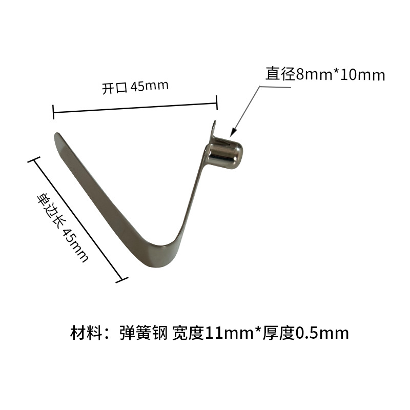 Factory direct supply of 8mm hollow series V-shaped spring sheet metal stamping parts, sheet springs, stainless steel spring sheet clips undefined