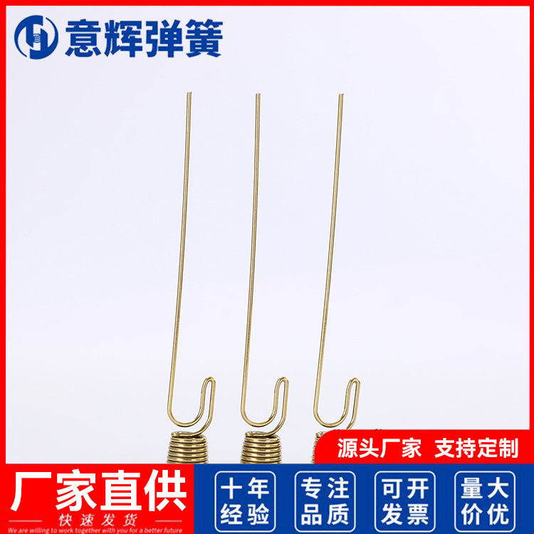 Source factory mountain bike springs, electric vehicle tension springs, medium and offset tension springs, single spring frame tension springs details Picture