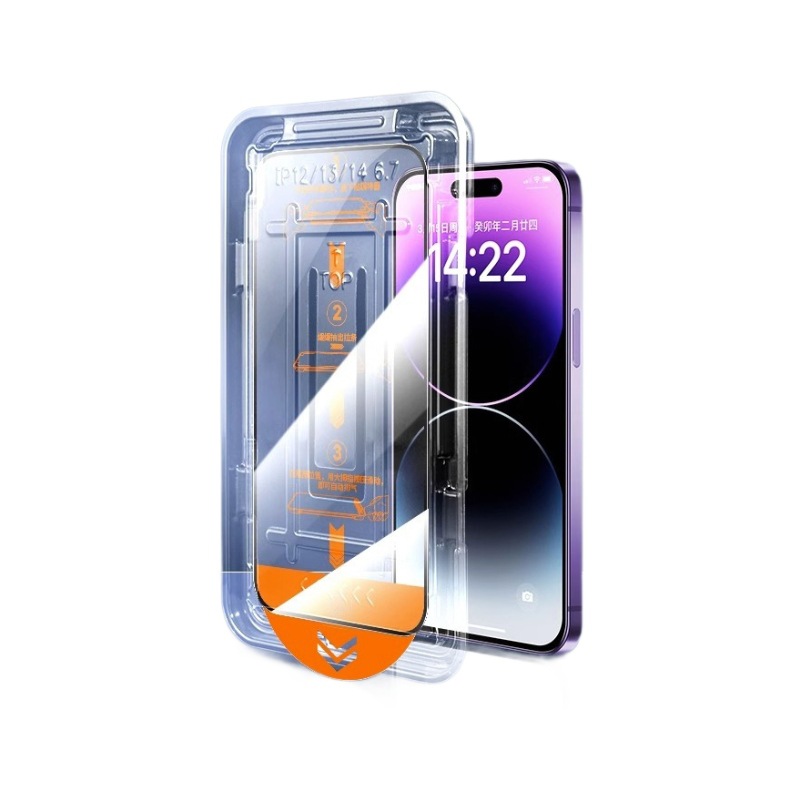 Second-generation vacuum forming instant application 16promax tempered film for iPhone15pro, dust-free compartment for iPhone 17 film application Item Picture