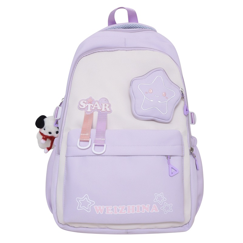 High-appearance-level schoolbag, Korean version of Instagram, Haraju-style backpack for primary school students from grades three to six, color-matched sweet backpack Item Picture