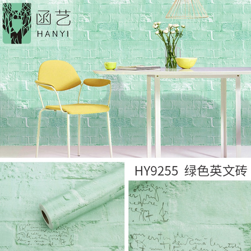 Cross-border wholesale self-adhesive bedroom brick-textured wallpaper, wall fabric, self-adhesive pure pigment color wallpaper, home sticky notes, waterproof details Picture