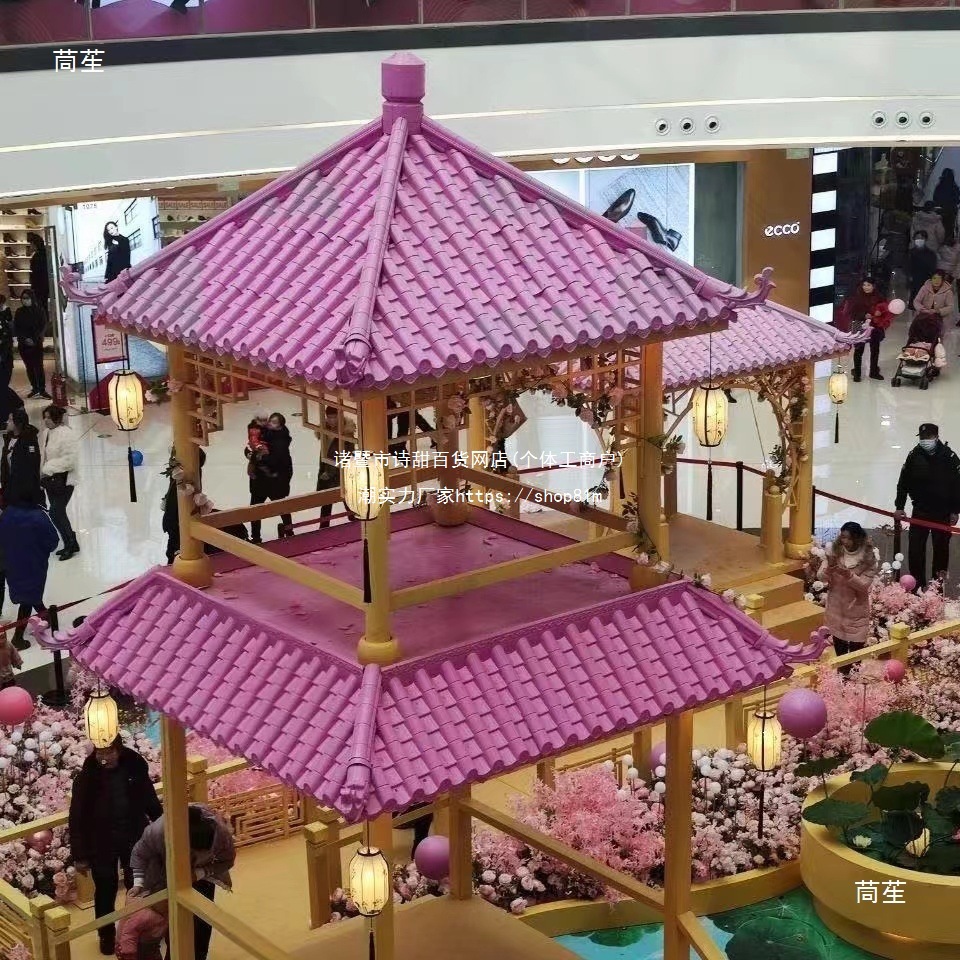 Resin tile pavilions, cool pavilions, large treasure tripods, gyroscope treasure tripod accessories, four-corner and six-corner pavilions, gourd-shaped upturned corner top covers Specification drawing