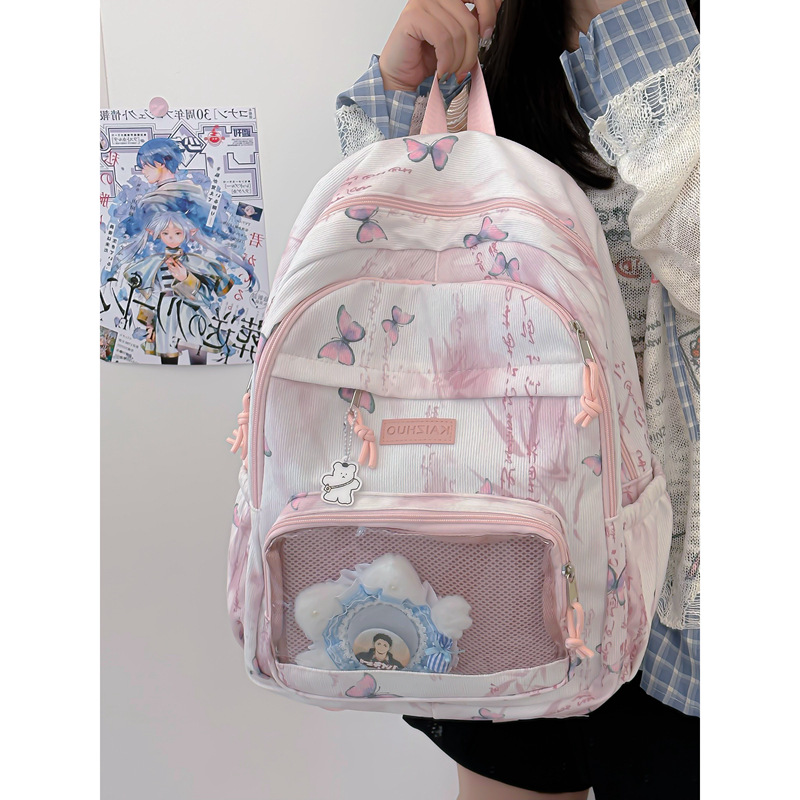 New Chinese-style schoolbag with butterfly print for girls, versatile backpack, a light and refreshing travel backpack for junior high school students details Picture