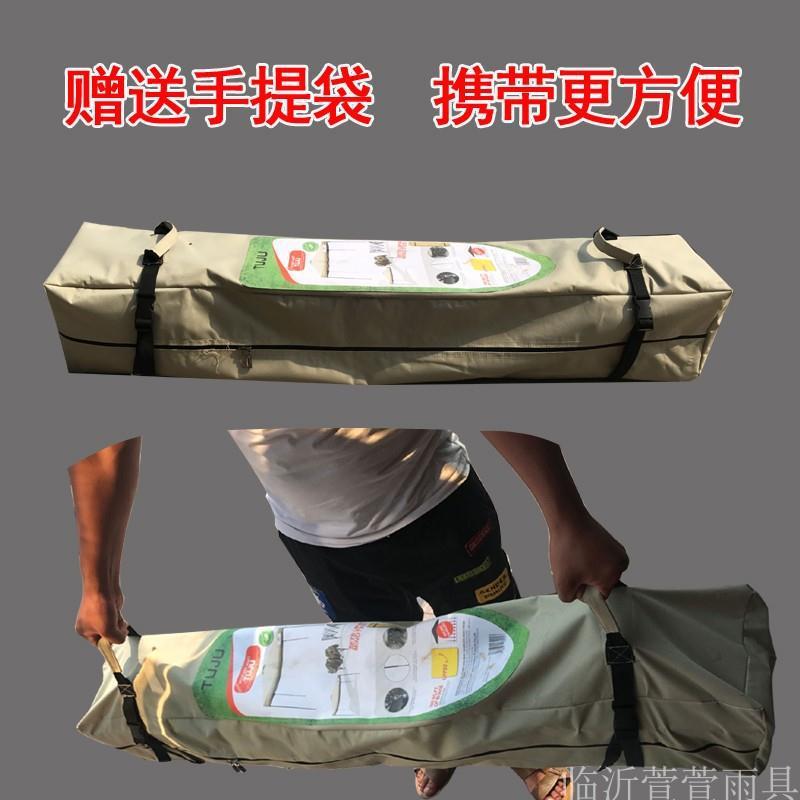 Portable, foldable four-legged umbrella tent for outdoor advertising, sunshade for setting up stalls, telescopic rain canopy Specification drawing