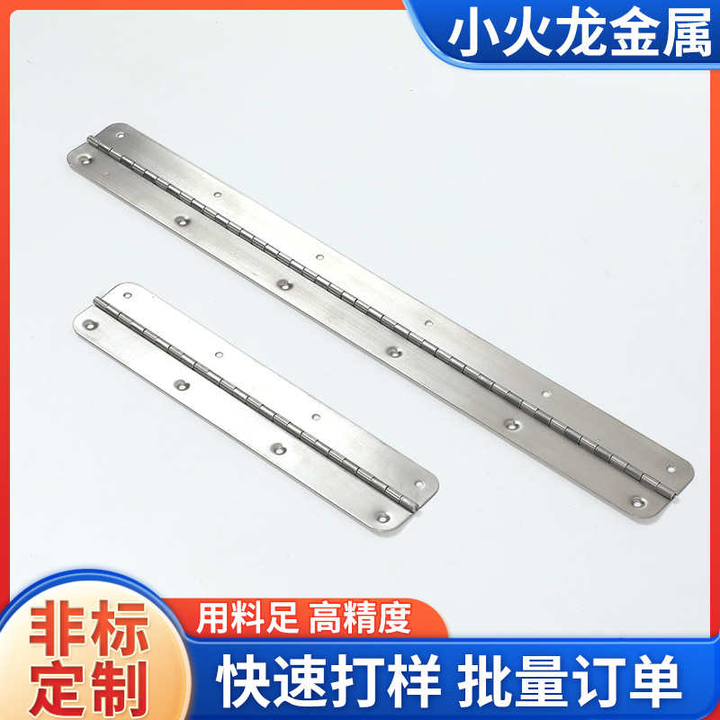 304 stainless steel hinges processing thickened door and window swing hinges hardware accessories, multi-specification folding hinges hinges