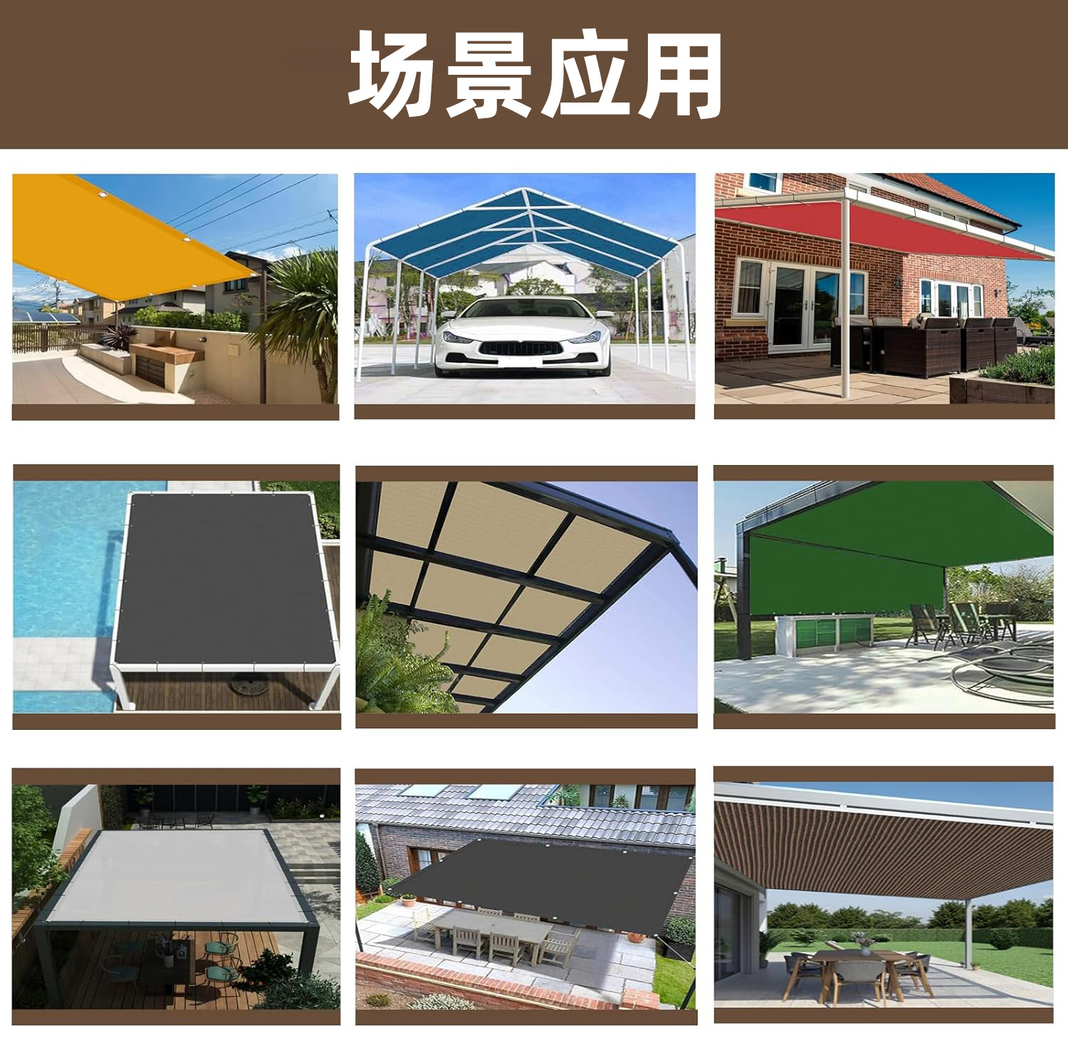 Cross-border 3* 3-meter household perimeter fence, privacy fabric, sun protection and heat insulation, courtyard canopy covering fabric, right-angle sunshade sail Specification drawing