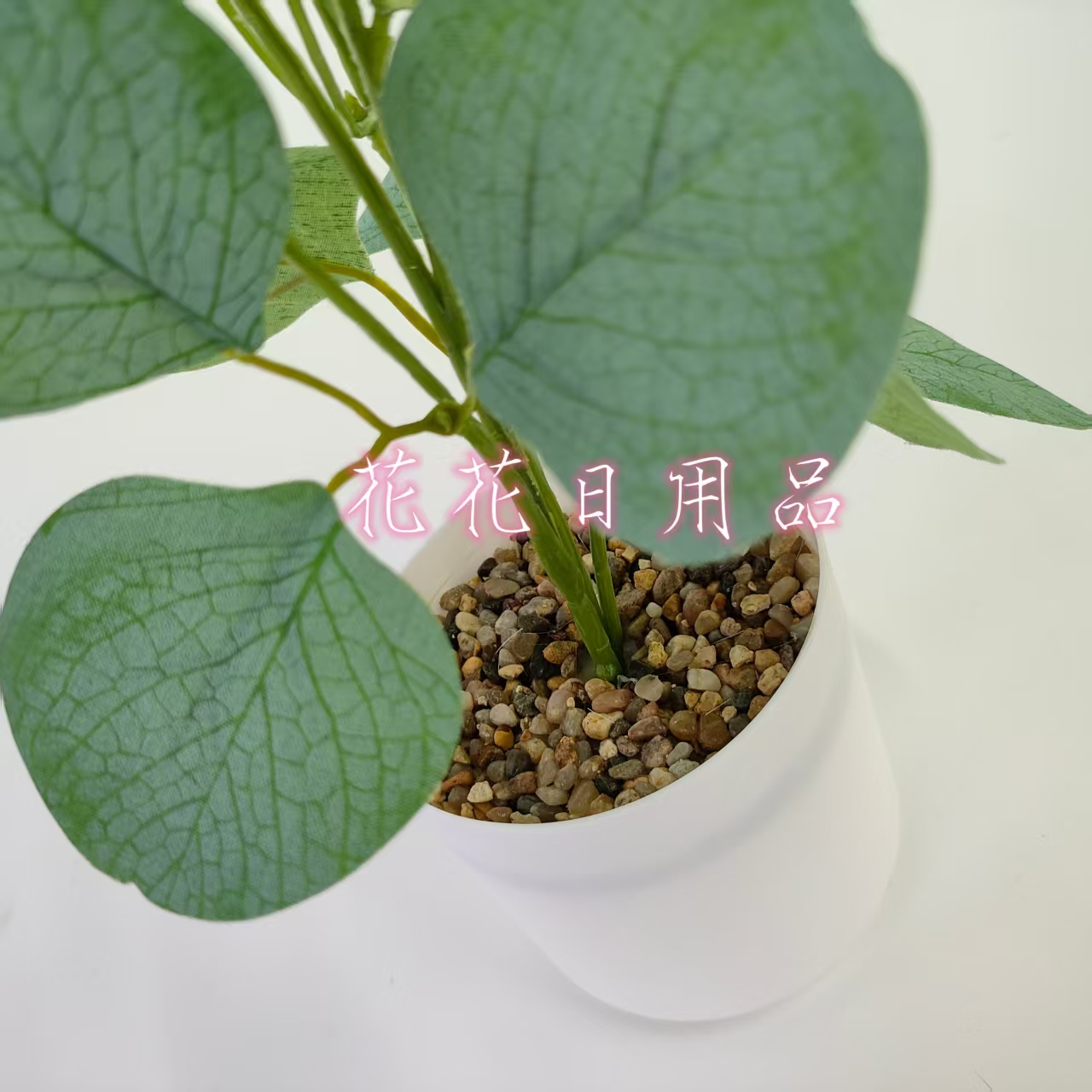 Artificial flowers, artificial flower bonsai, plastic POTS, artificial rice ornaments and decorative items Item Picture