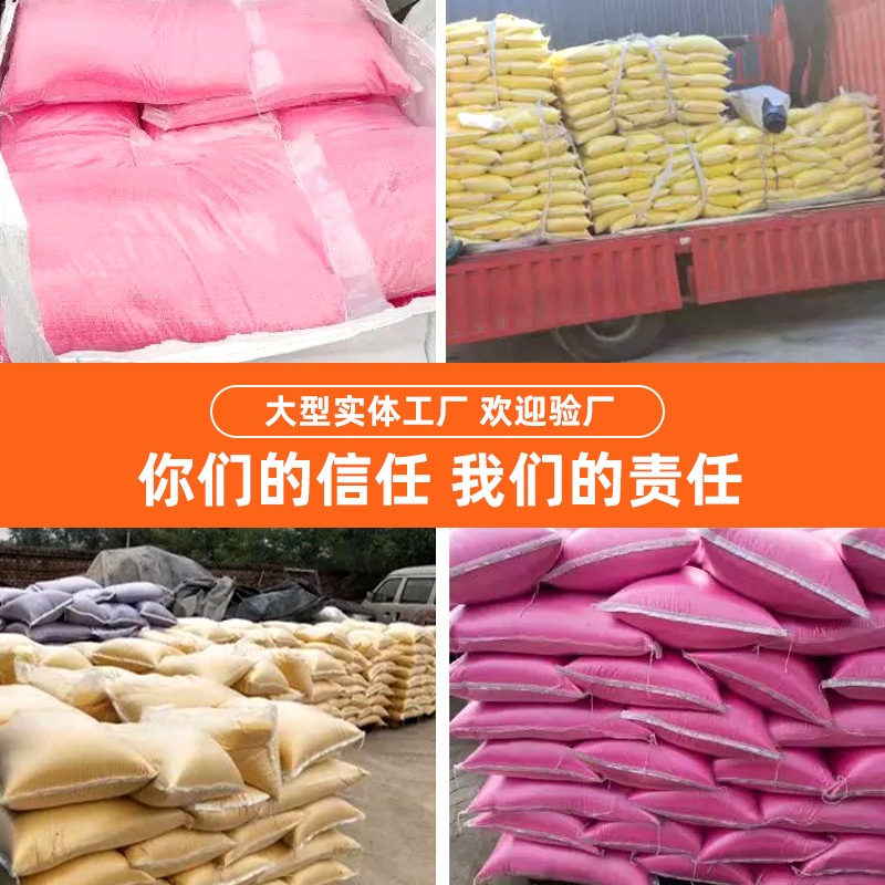 48-color sintered dyed colored sand, children's diy hourglass sand painting, wishing sand, wedding colored sand, colored sand Application Scenario