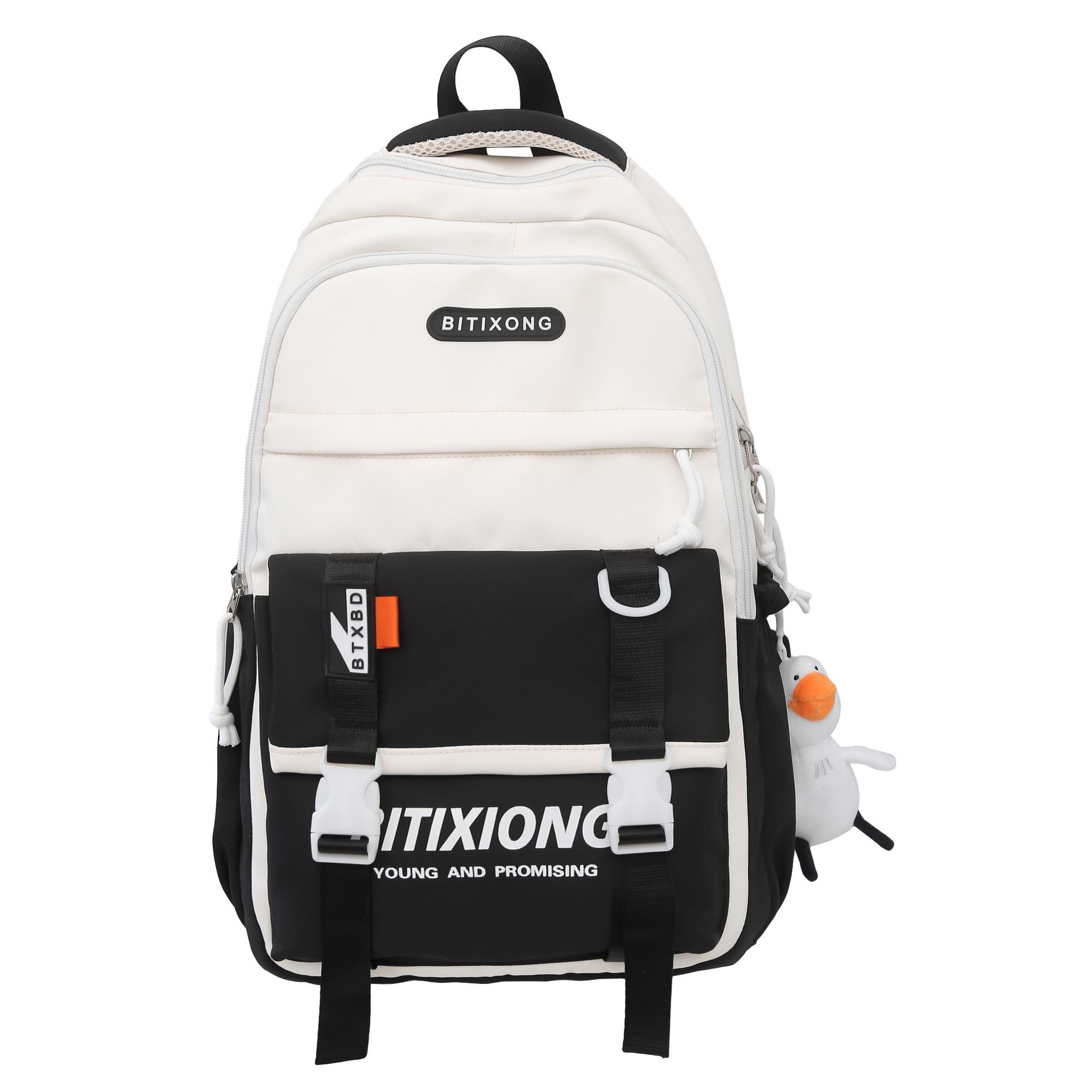 The 2025 new large-capacity, color-blocking, fashionable, multi-layered backpack for junior and senior high school students is versatile, simple and casual Item Picture