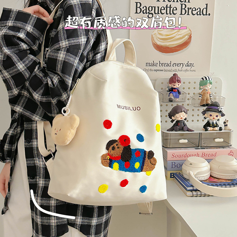 A new type of cute and versatile backpack for sweet girls, a casual schoolbag for commuting to school, and a lightweight backpack with a high level of appearance full figure