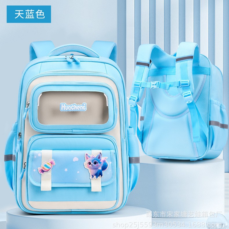 Customized Kapibala new schoolbag for boys and girls, wear-resistant and dirt-resistant children's schoolbag with large capacity Specification drawing