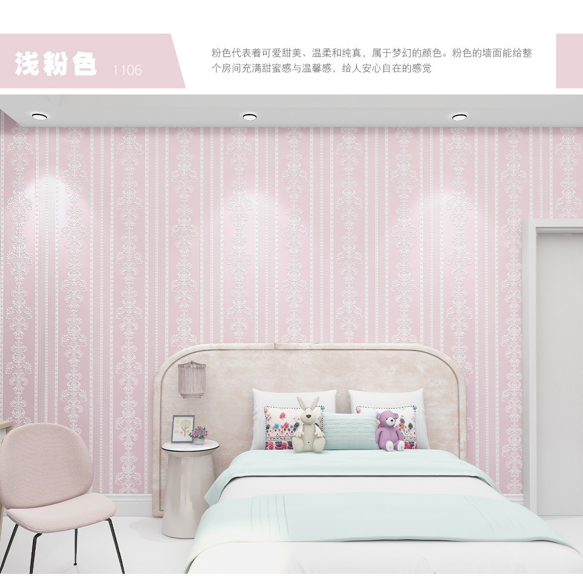 Non-woven self-adhesive wallpaper, European-style large flower vertical striped non-woven fabric wallpaper, living room self-adhesive wallpaper Specification drawing